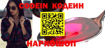 бутик Кизилюрт