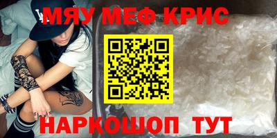 бутик Кизилюрт