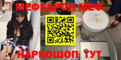 дмт Кизляр