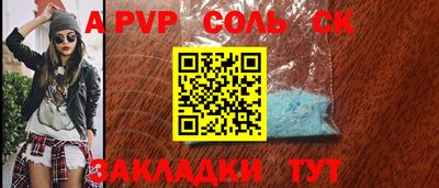 бутик Кизилюрт