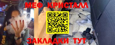 дмт Кизляр