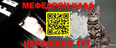spice Керчь