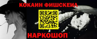 бутик Кизилюрт