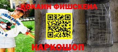 spice Керчь