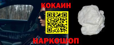 дмт Кизляр