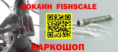 дмт Кизляр
