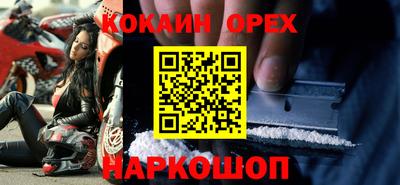 дмт Кизляр