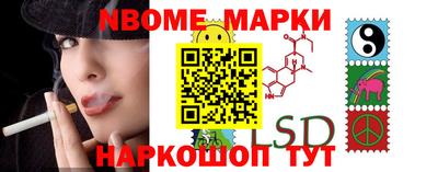 spice Керчь
