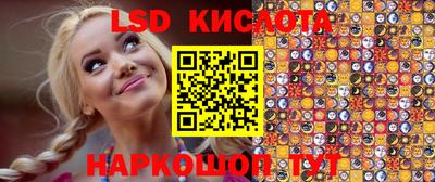 дмт Кизляр