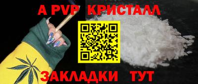 дмт Кизляр