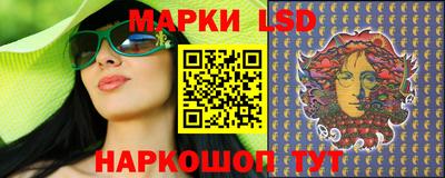 бутик Кизилюрт