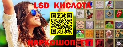 дмт Кизляр