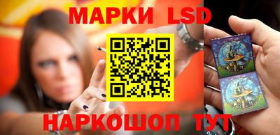 дмт Кизляр