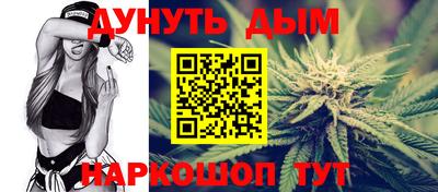 дмт Кизляр