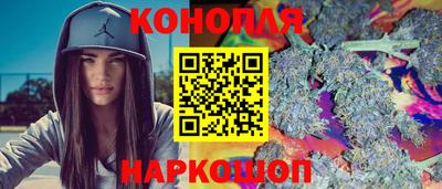 spice Керчь