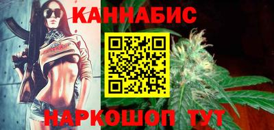 бутик Кизилюрт