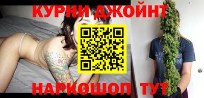 дмт Кизляр