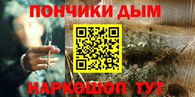 бутик Кизилюрт