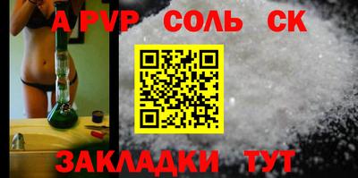 бутик Кизилюрт