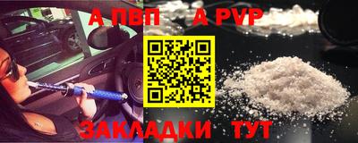 бутик Кизилюрт