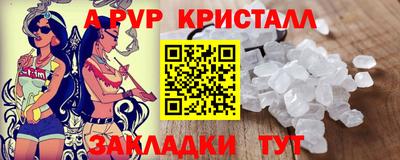 бутик Кизилюрт