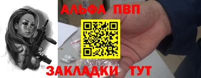 дмт Кизляр