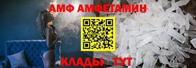 spice Керчь