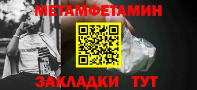 бутик Кизилюрт