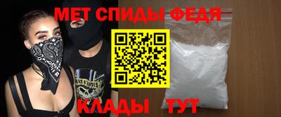 дмт Кизляр