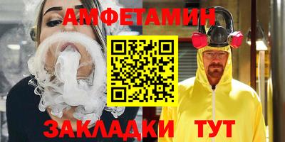 spice Керчь