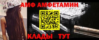 бутик Кизилюрт