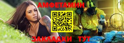 бутик Кизилюрт