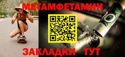 дмт Кизляр