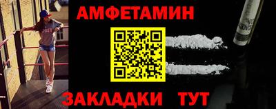 бутик Кизилюрт