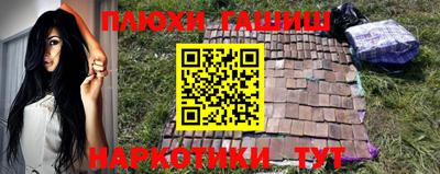бутик Кизилюрт