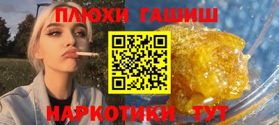 бутик Кизилюрт