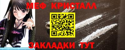 spice Керчь