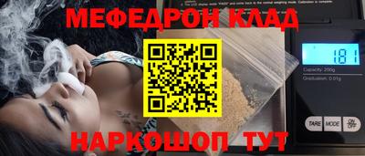 бутик Кизилюрт