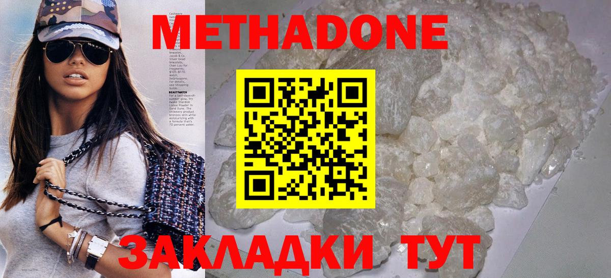 A-PVP Строитель
