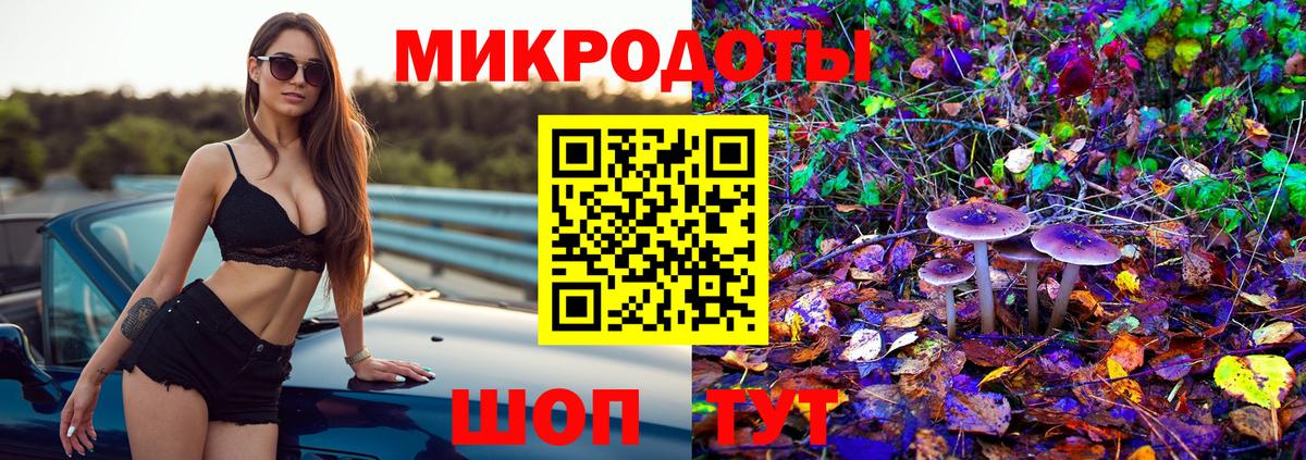 Строитель  ГАШ  Cocaine  Вход с VPN  Бошки Шишки  МЕФ  